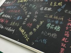 -做了不起的80后