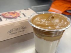 -Pull-Tab拉环咖啡(杭州市上城区来福士中心店)