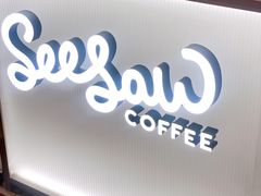 -Seesaw Coffee(上海虹桥天地店)