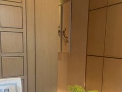 -康逸居·始于2002(海安店)