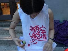 -猫姑娘大盘鸡(商城路店)