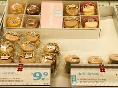 -红花点心局(大观园店)