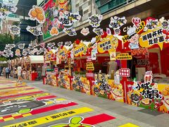 -福田卓悦INTOWN购物中心