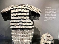 -陕西历史博物馆