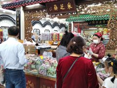 -采芝斋评弹茶馆(观前街店)