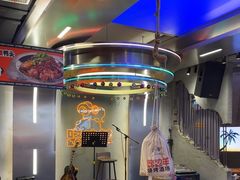 -路边羊烧烤酒场(宝带路店)