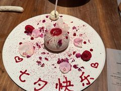 -曲廊院(东四十一条店)