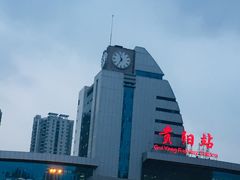 -鸿通城购物中心