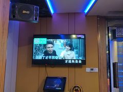 -蓝尊量贩(黄河路店)