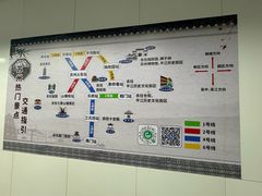 -全季酒店(苏州观前街中心店)