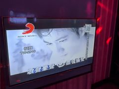 -皓声音KTV(新景店)