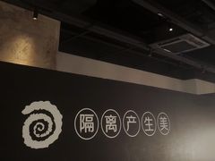 -很久以前羊肉串(南京路第一百货店)