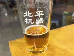 -金生隆(六铺炕店)