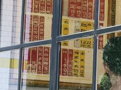 门面-三两春(浦三路店)