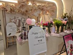 -晶雅花园西餐厅(南京首店)