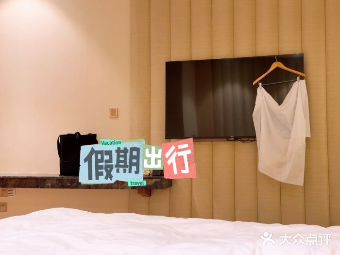 南京商茂国际酒店(新街口德基广场店)图片
