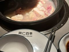 -同仁四季椰子鸡(无锡滨湖万象汇店)