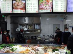 账单-林静小吃(复兴路店)