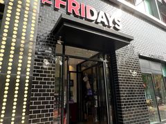 -星期五餐厅(金融街店)