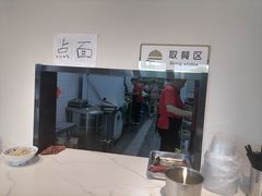 -小毛面馆素面(晋陵中路店)