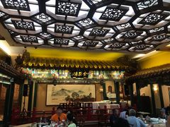 -全聚德(前门店)
