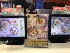 -魏家凉皮(北京南站店)