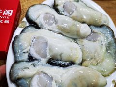 -濠轩阁特色生蚝火锅(水湾路店)