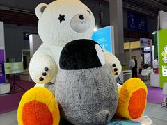 -国家会展中心
