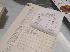 账单-拾贰季喜宴(百利达广场店)
