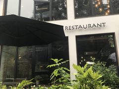 -WILDS 野有食(碧坞店)