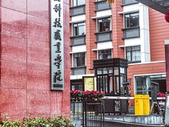 校门-湖北科技职业学院(关山校区)