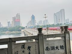 -南宁南湖公园