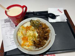 -永和大王(春日上新·凤凰东街店)