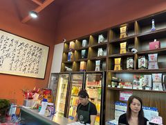 -田记餐馆(富国街店)