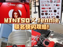 -港汇恒隆广场