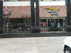 android_upload_pic-嘉喜来比萨(罗马花园店)