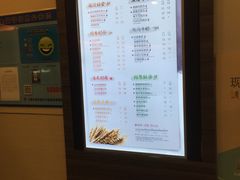 -CoCo都可(蓝村店)