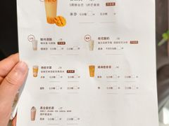 -卡旺卡(马鞍山金鹰店)