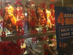 -宏记广东客家菜(丰汇店)