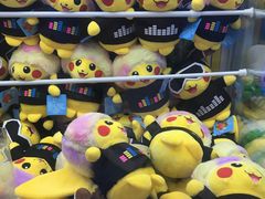 -天空之城动漫电玩世界(路劲又一城店)