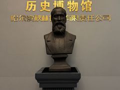 -秋林西餐厅