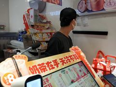 -蜜雪冰城(陶然亭店)