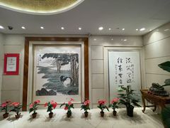 -汇贤府·李氏鲁菜(五棵松店)