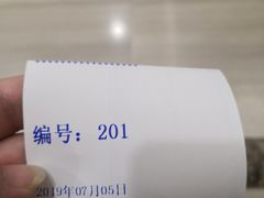 -慈铭体检(友谊精品分院)