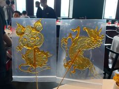 -三号黄浦会Canton Table