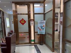 -佛山中大口腔医院·市二级口腔专科医院