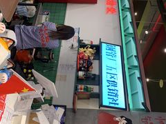 -XiaoJunGan Hotpot 钢管厂五区小郡肝火锅串串香