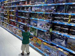 -TOYSRUS玩具反斗城(万博广场店)