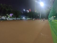 -福田体育公园