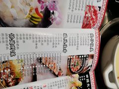 -禧鳳記·猪肚鸡火锅(玖洲道店)